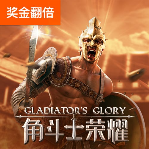 加拿大pc官网app