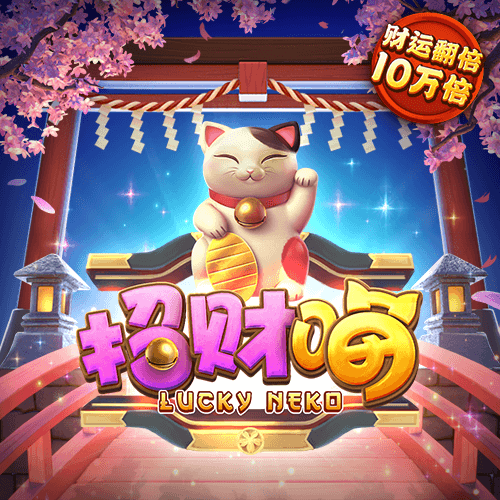 2024澳门资料大全正版资料