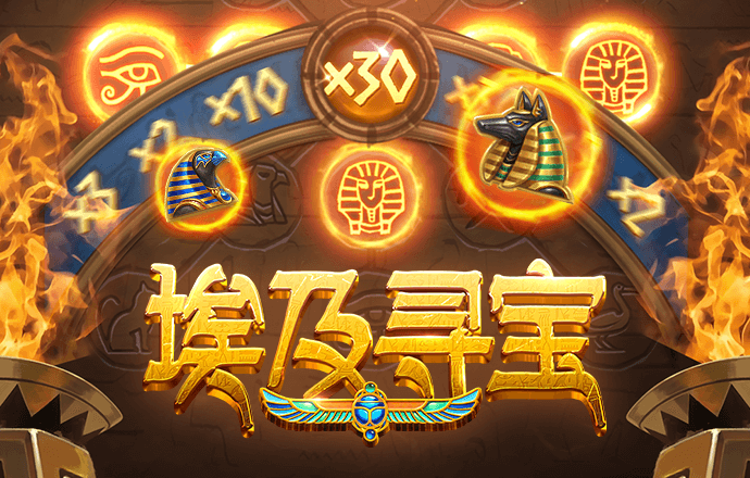 ng体育官网入口登录