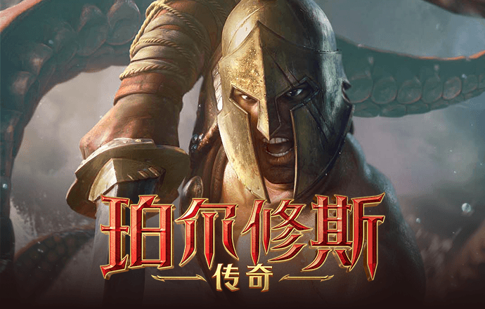 博业体育下载入口app