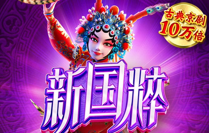 hth体育中国