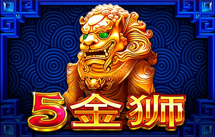 欧宝ob体育app下载