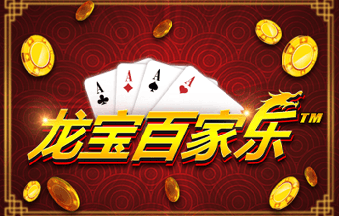 ku酷游体育官网