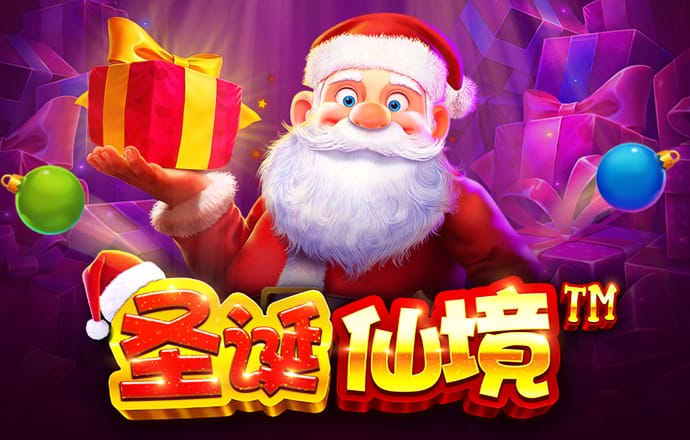 威斯尼斯人60555入口官网