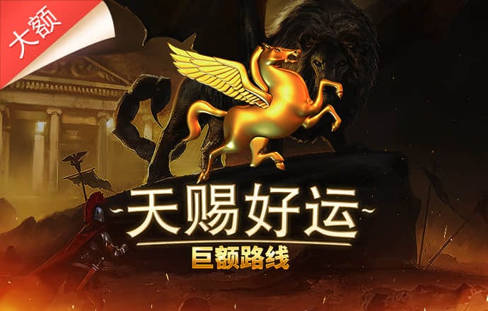 博鱼娱乐app官网入口