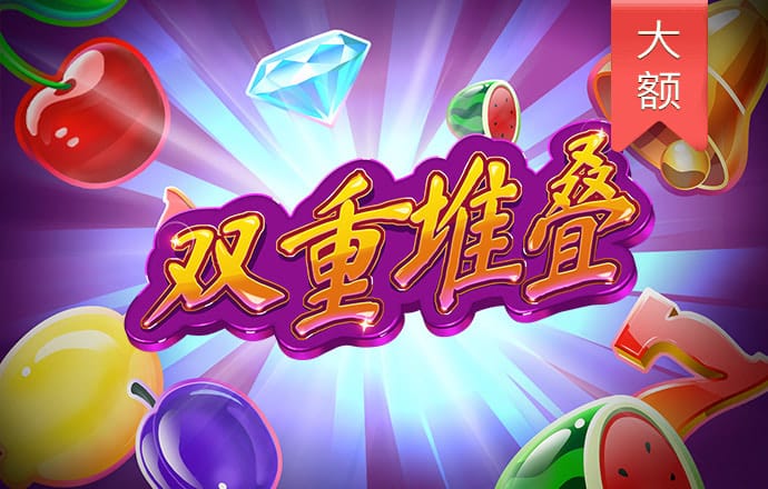 滔博体育app官方下载