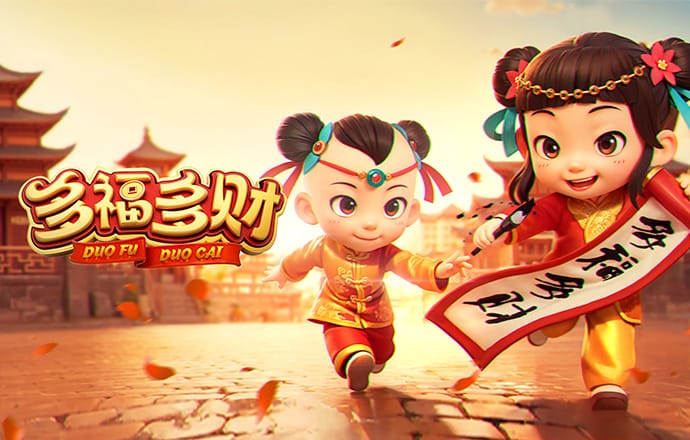新澳门精准四肖期期中特公开
