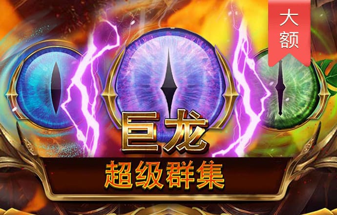 江南·体育(JN SPORTS)官方网站 - APP下载