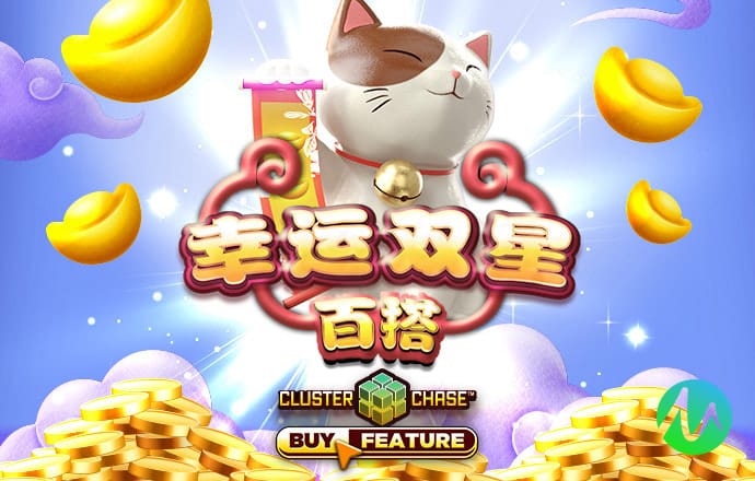 搏体育app下载官网