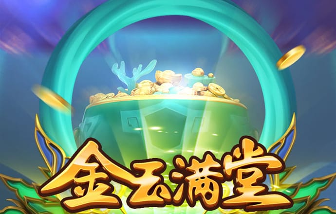 kaiyun下载手机网页版