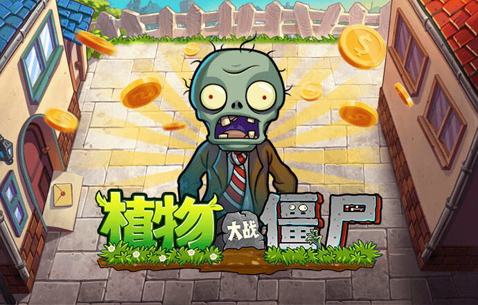 江南·体育登录入口