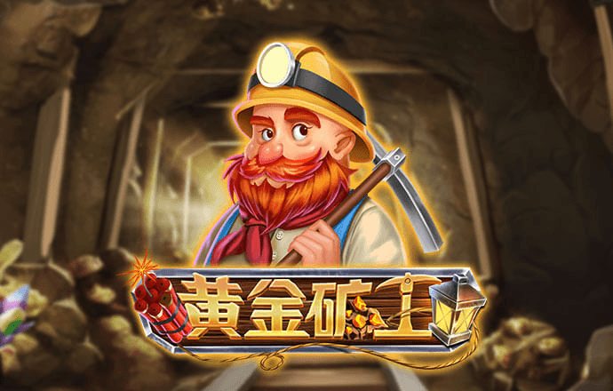 be体育官方