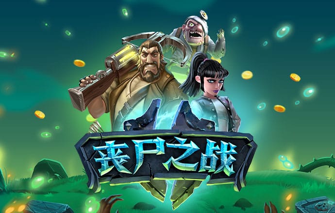 ob体育app官网下载