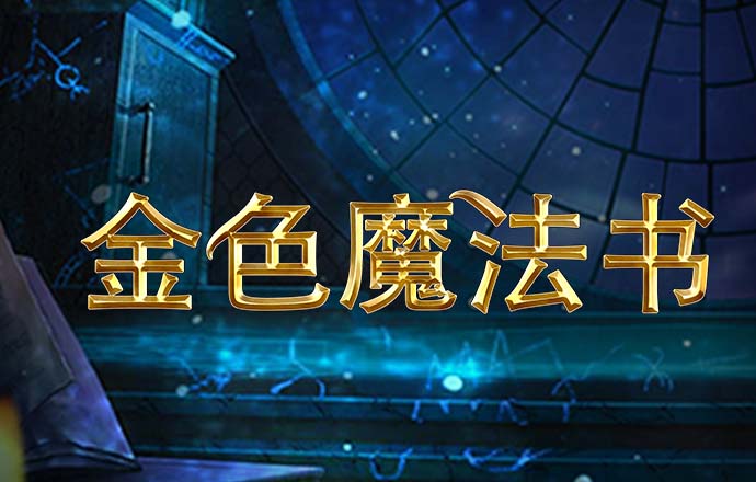 华体育app官网