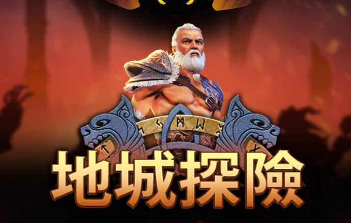加拿大南宫app官网下载