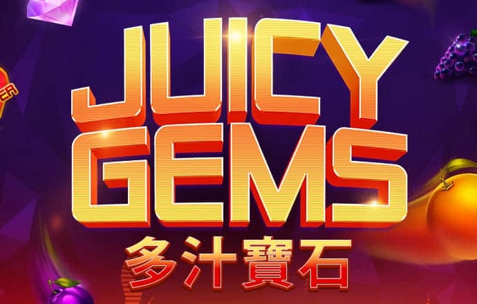 三亿体育