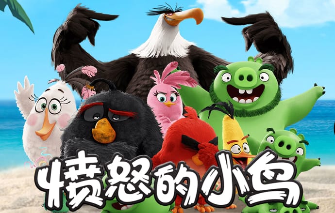 欧宝体育app