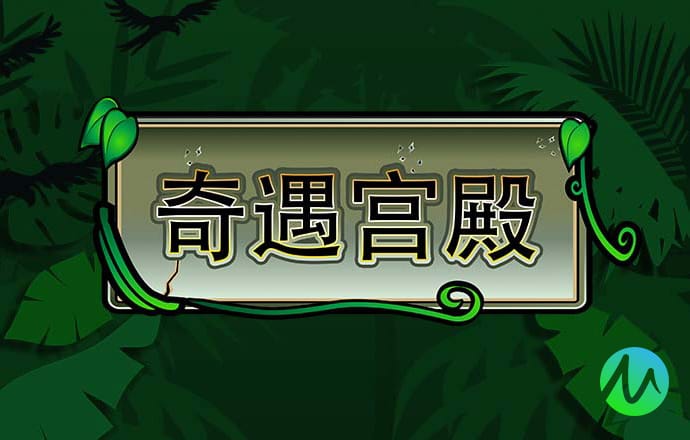 中欧体育登录入口-官方登录