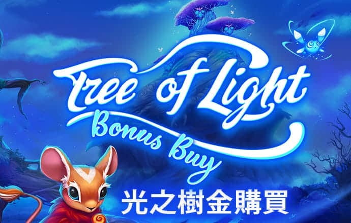 乐鱼官网在线登录首页