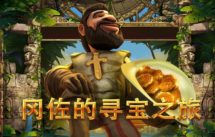 火狐体育官网下载app
