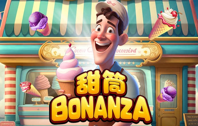 bob全站手机
