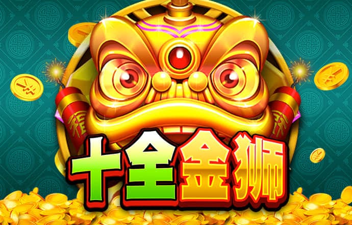 42982金牛网金牛版
