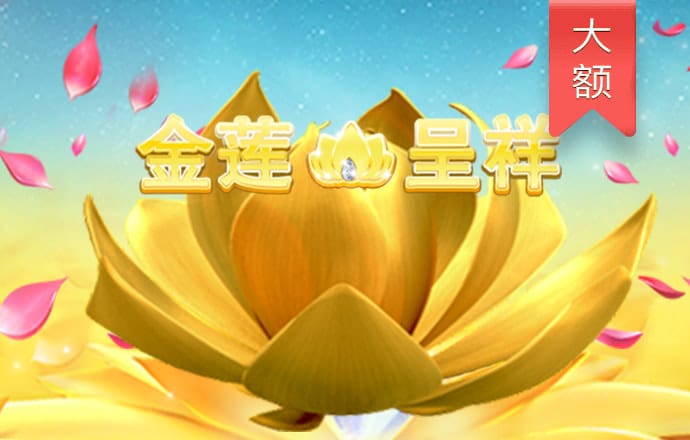 qy亿球友会